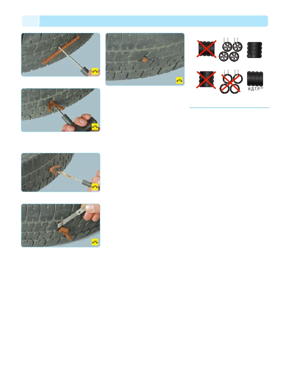 background imagepx;